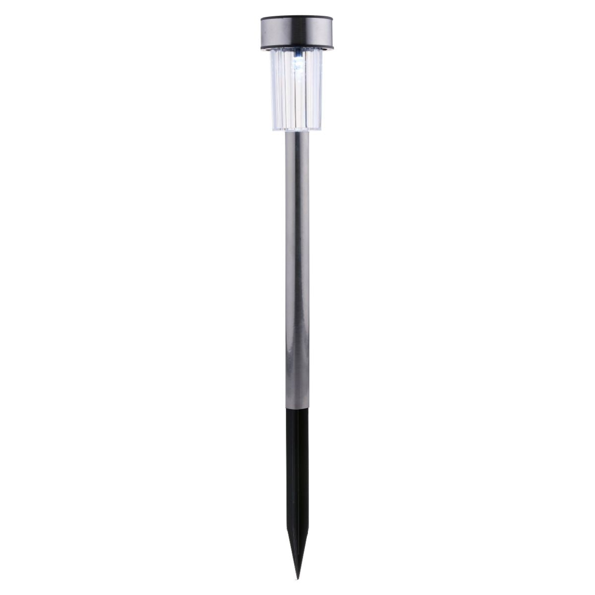 Grundig Solar Tuinverlichting - maximondo
