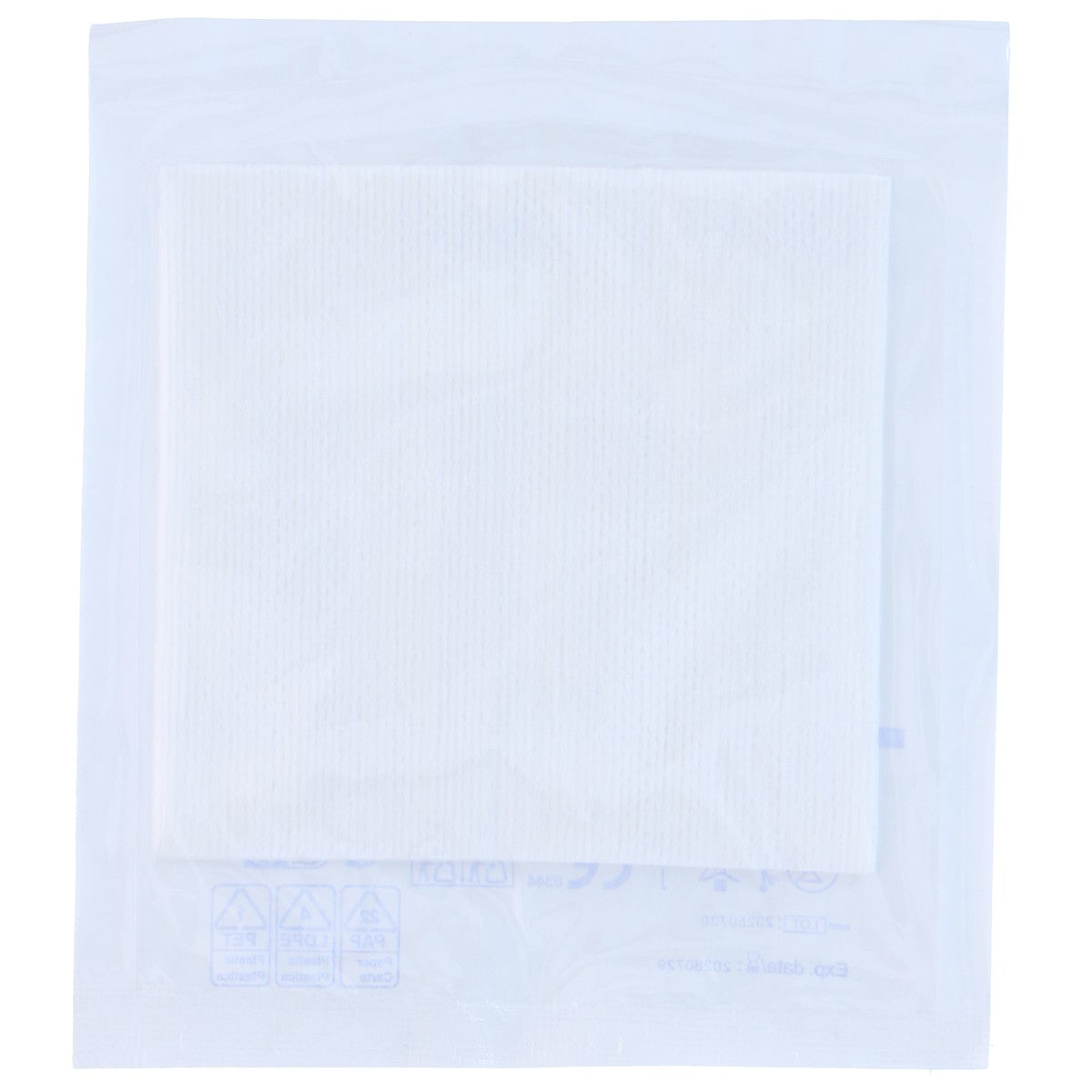 Comfort Aid EHBO Kit 41delig - maximondo