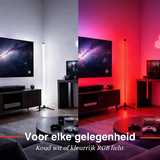 Grundig LED en RGB Vloerlamp 120cm - maximondo